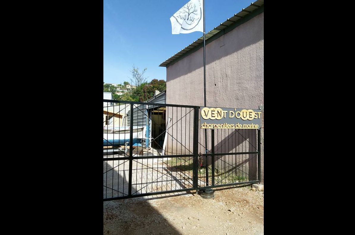 Image de l'entrée